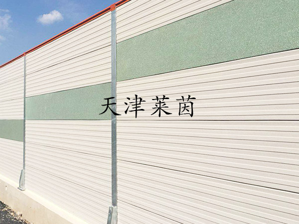 <a href=http://www.huaxiamian.com/news_article?news_id=126>橋梁聲屏蔽</a>