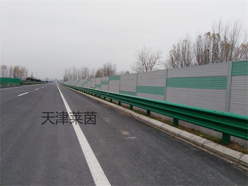 <a href=http://www.huaxiamian.com/news_article?news_id=130>隔聲屏障</a>